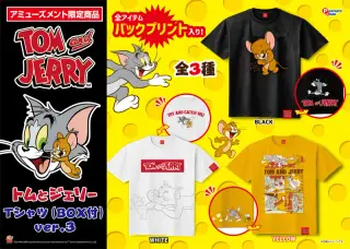 TシャツVer.3の画像