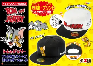 プレミアムキャップ(BOX付)Ver.2の画像