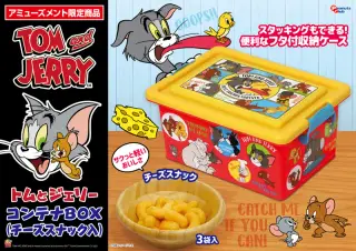 コンテナBOX(M)(スナック入)Ver.4の画像