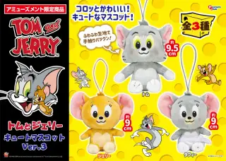 キュートマスコットVer.3の画像