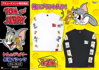 ロングTシャツVer.2の画像