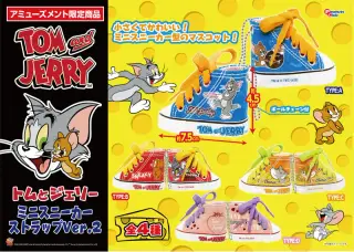 ミニスニーカーストラップVer.2の画像