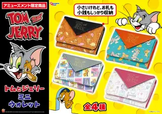 ミニウォレットVer.2の画像