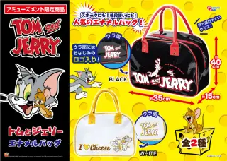 エナメルバッグの画像