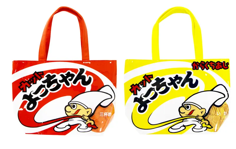トートバッグ ラインナップ 2