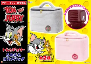 ふわふわコスメバッグの画像