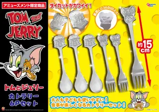 カトラリー6Pセットの画像