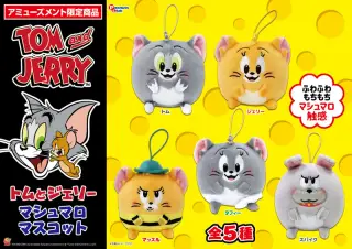 マシュマロマスコットの画像