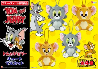 キュートマスコットVer.2の画像