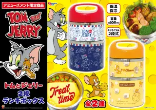 2段ランチボックスの画像