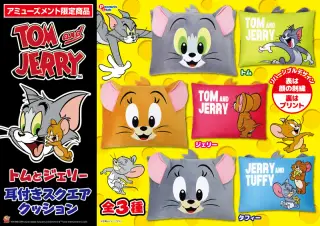 耳付きスクエアクッションの画像
