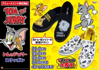 スリッポン Ver.2の画像