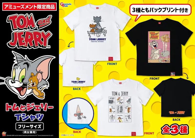 Tシャツ Ver.2(BOX付)(画像)