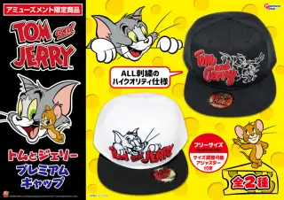 プレミアムキャップの画像