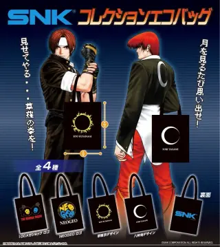 SNKコレクション エコバッグの画像