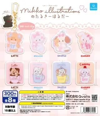 mikko illustrations めたるきーほるだーの画像