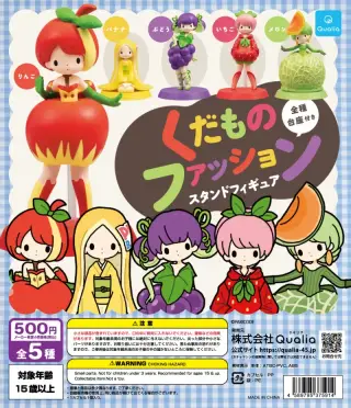 くだものファッション スタンドフィギュアの画像