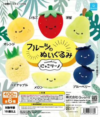 にっこりーノ フルーツのぬいぐるみの画像