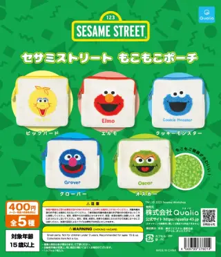 セサミストリート もこもこポーチの画像