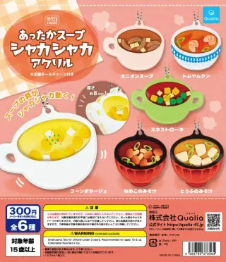 あったかスープ シャカシャカアクリルの画像