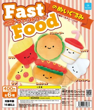 にっこりーノ ファーストフードのぬいぐるみの画像