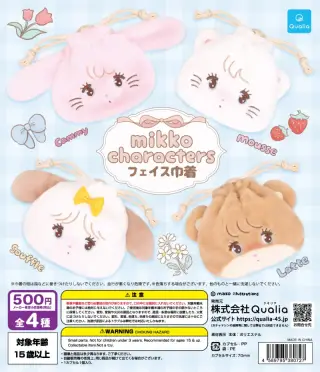 mikko characters フェイス巾着の画像
