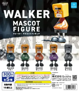 ウォーカー マスコットフィギュアの画像
