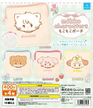 mikko characters もこもこポーチの画像