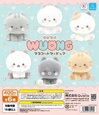 WUONG (ウオンイ) マスコットフィギュアの画像