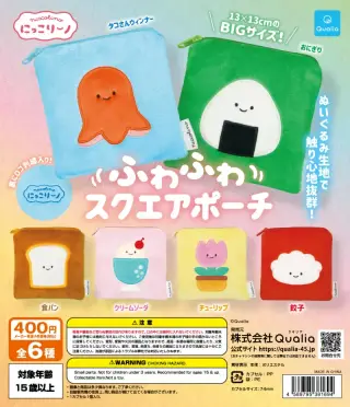 にっこりーノ ふわふわスクエアポーチの画像
