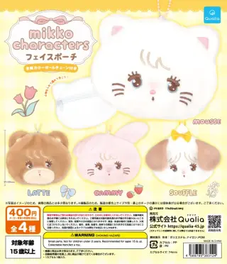 mikko characters フェイスポーチの画像