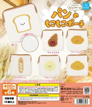 にっこりーノ パンのもこもこポーチの画像