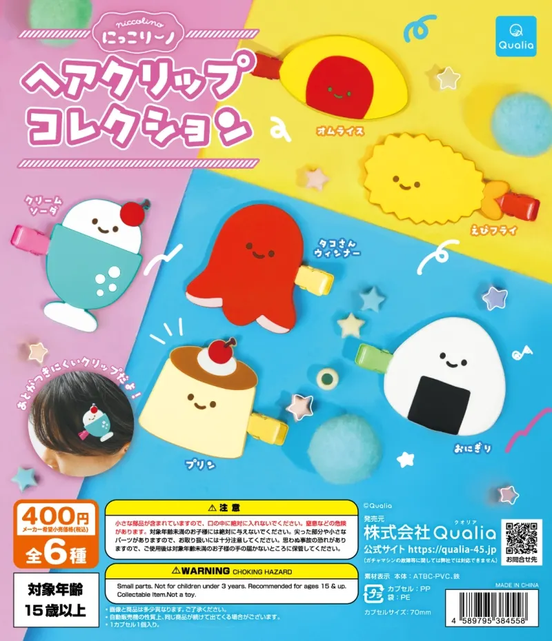 にっこりーノ ヘアクリップコレクション(画像)