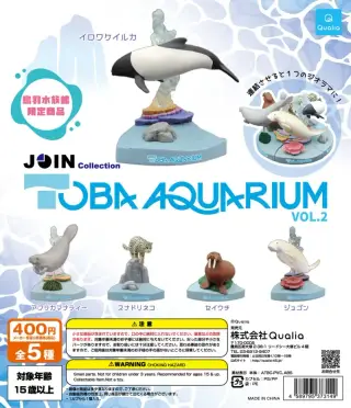 TOBA AQUARIUM JOIN Collection VOL.2の画像
