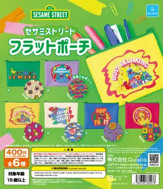 セサミストリート フラットポーチの画像