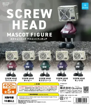 スクリューヘッド マスコットフィギュアの画像