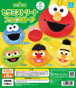 セサミストリート フェイスポーチの画像