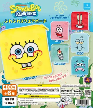 SpongeBob ふわふわスクエアポーチの画像