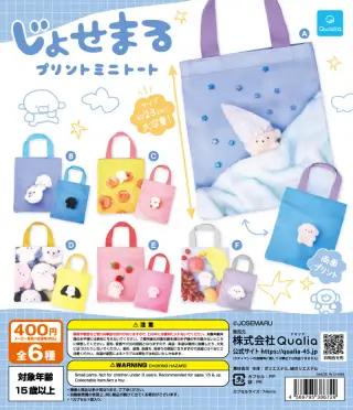 じょせまる プリントミニトートの画像