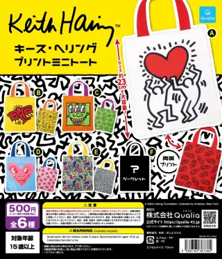 キース・へリング(Keith Haring) プリントミニトートの画像