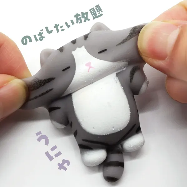 すやすやもちっとあにまるず ラインナップ 2