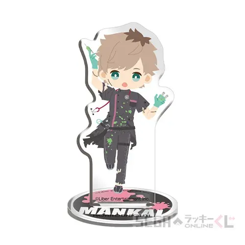 セガ ラッキーくじオンライン「『A3!』 MANKAI HORROR NIGHT!」 ラインナップ 13