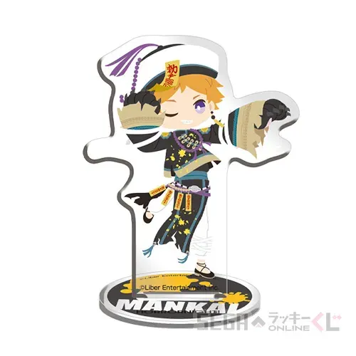 セガ ラッキーくじオンライン「『A3!』 MANKAI HORROR NIGHT!」 ラインナップ 17