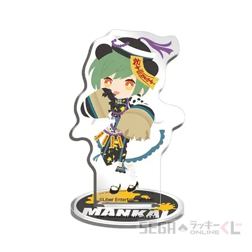 セガ ラッキーくじオンライン「『A3!』 MANKAI HORROR NIGHT!」 ラインナップ 18