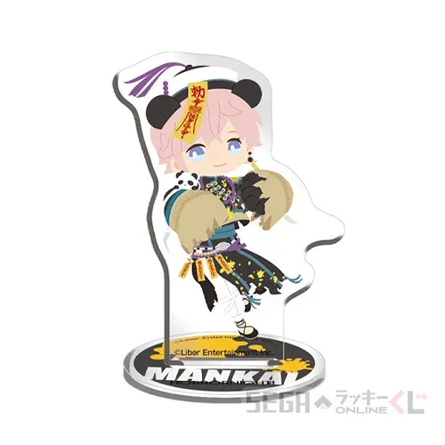 セガ ラッキーくじオンライン「『A3!』 MANKAI HORROR NIGHT!」 ラインナップ 19