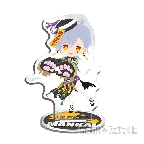 セガ ラッキーくじオンライン「『A3!』 MANKAI HORROR NIGHT!」 ラインナップ 20