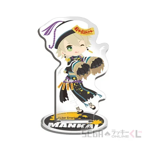 セガ ラッキーくじオンライン「『A3!』 MANKAI HORROR NIGHT!」 ラインナップ 21
