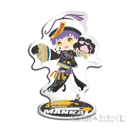 セガ ラッキーくじオンライン「『A3!』 MANKAI HORROR NIGHT!」 ラインナップ 22