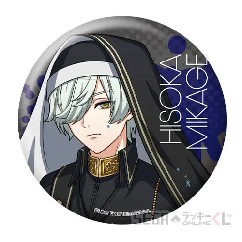 セガ ラッキーくじオンライン「『A3!』 MANKAI HORROR NIGHT!」 ラインナップ 38