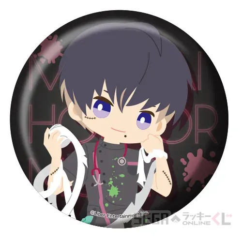 セガ ラッキーくじオンライン「『A3!』 MANKAI HORROR NIGHT!」 ラインナップ 40